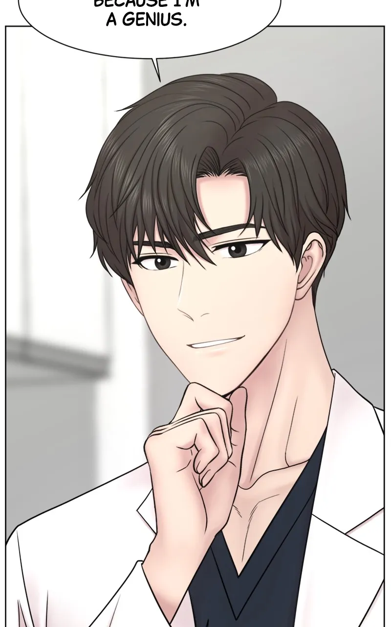 Read Trauma Center:Dr. Baek chapter 17 image 74 on Lezhin