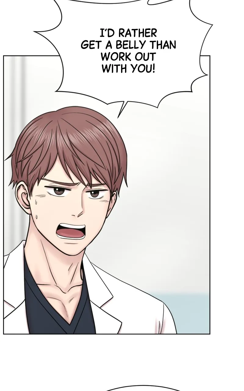 Read Trauma Center:Dr. Baek chapter 17 image 80 on Lezhin