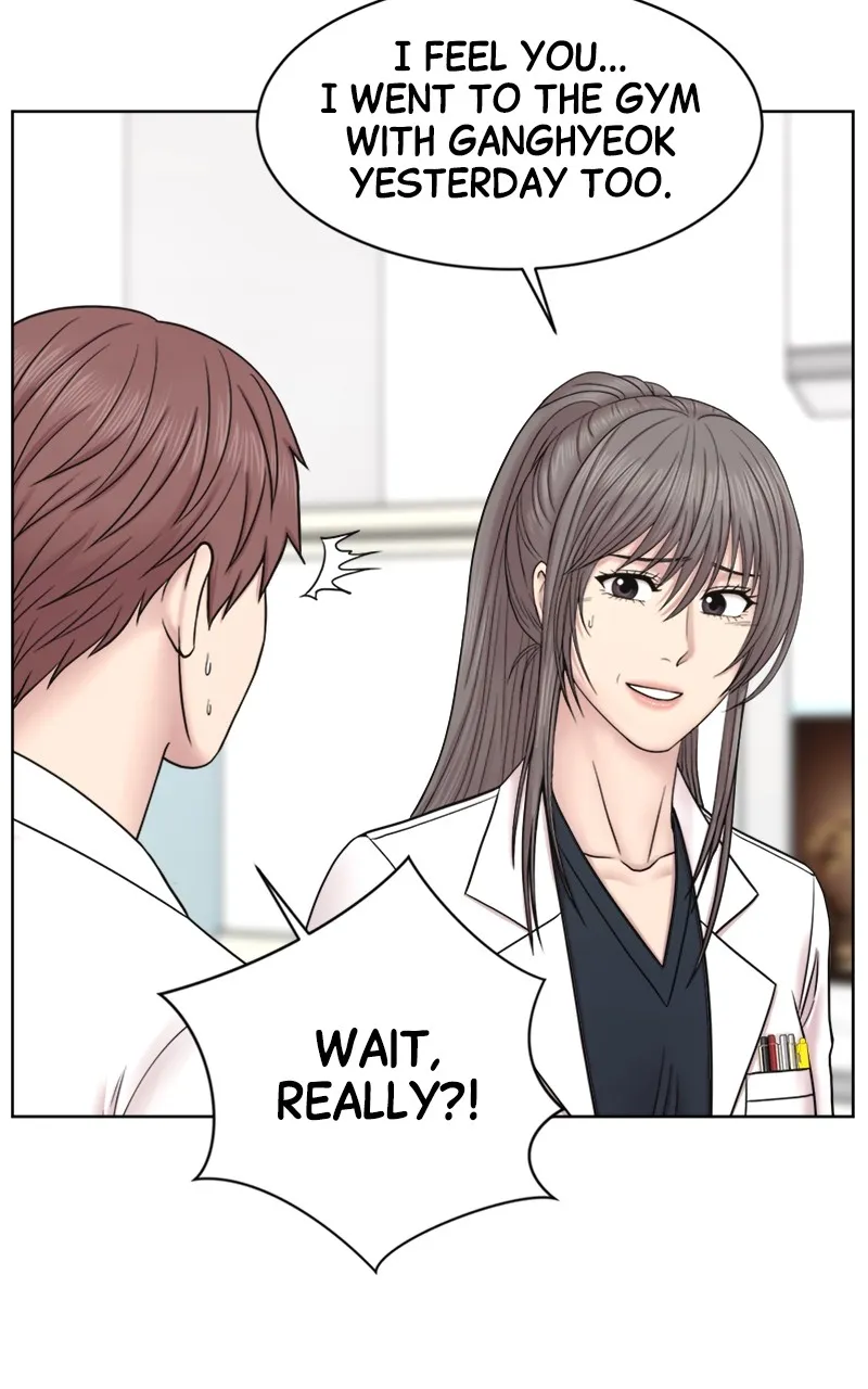 Read Trauma Center:Dr. Baek chapter 17 image 81 on Lezhin