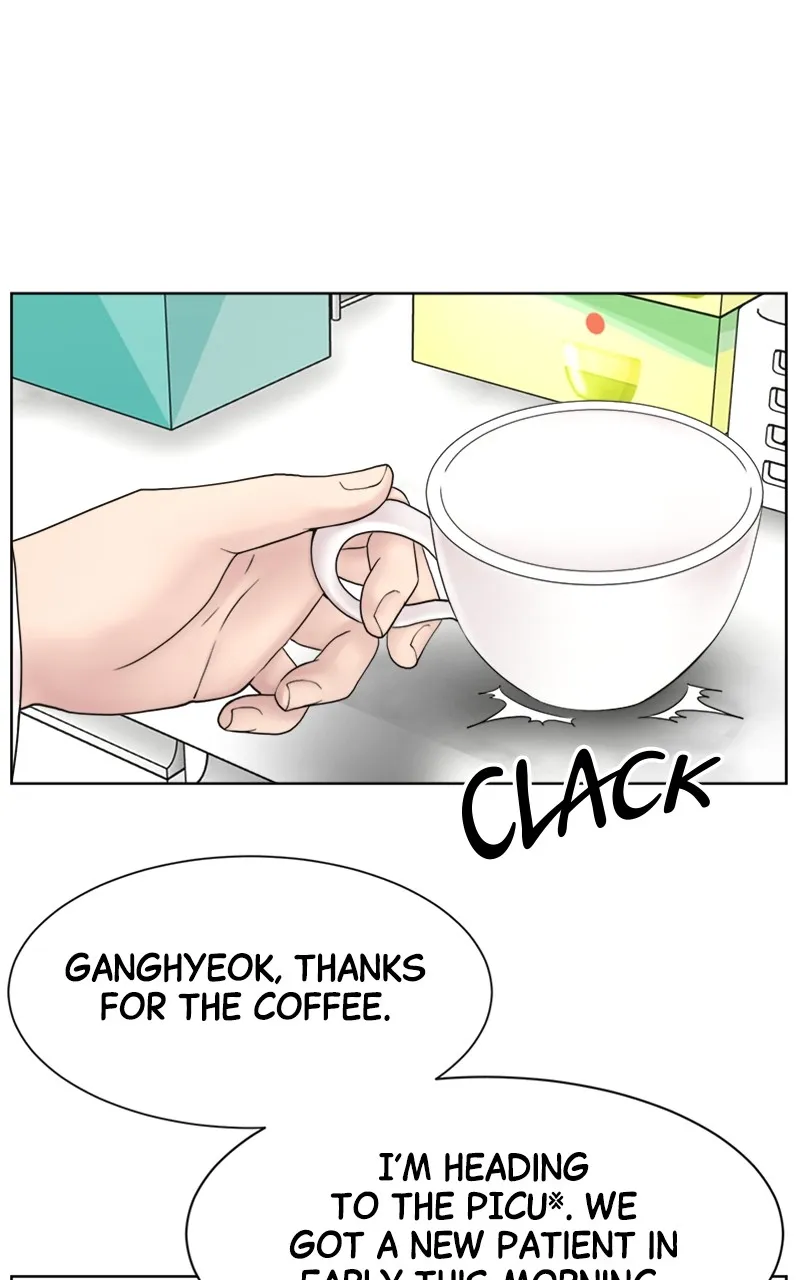 Read Trauma Center:Dr. Baek chapter 17 image 85 on Lezhin