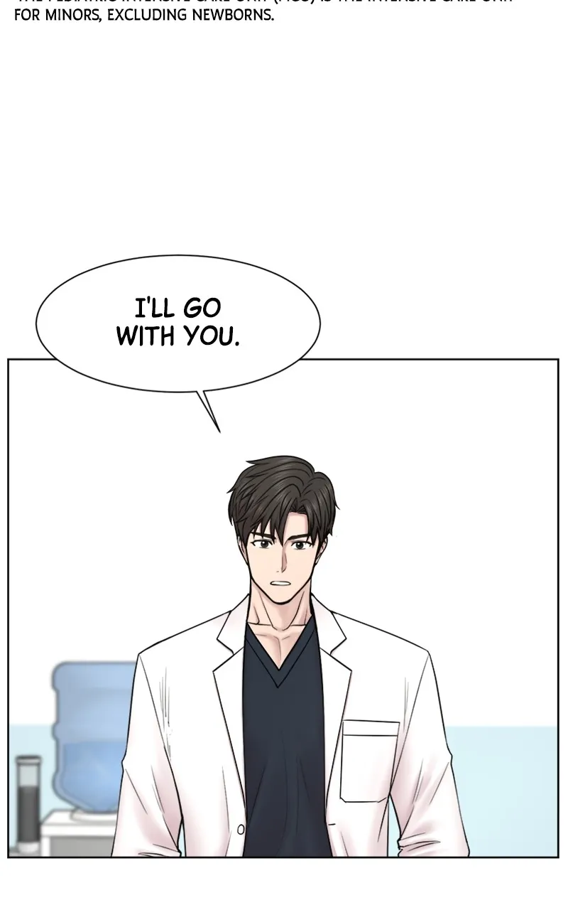 Read Trauma Center:Dr. Baek chapter 17 image 87 on Lezhin