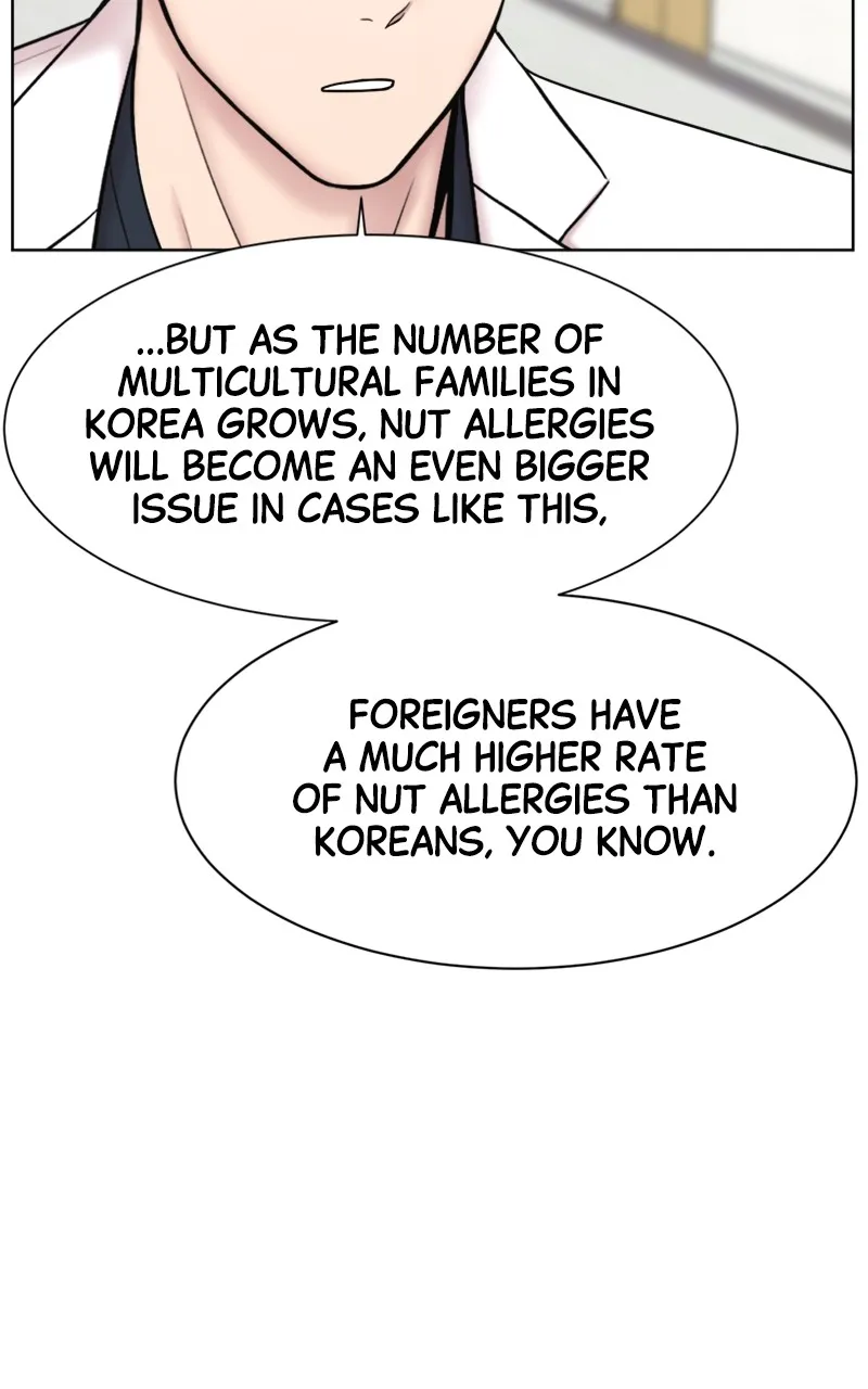 Read Trauma Center:Dr. Baek chapter 17 image 94 on Lezhin