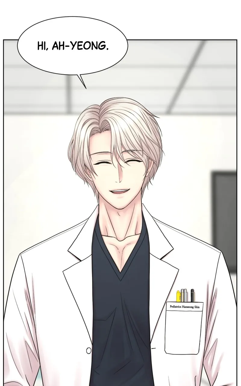 Read Trauma Center:Dr. Baek chapter 17 image 98 on Lezhin