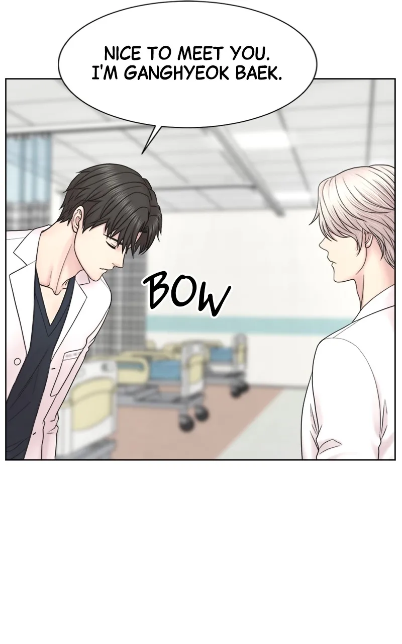 Read Trauma Center:Dr. Baek chapter 18 image 1 on Lezhin