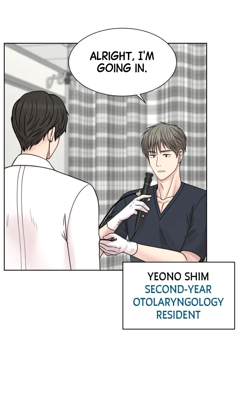 Read Trauma Center:Dr. Baek chapter 18 image 84 on Lezhin
