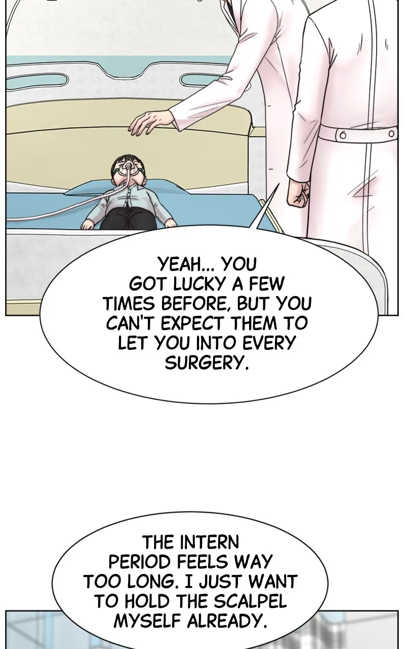 Read Trauma Center:Dr. Baek chapter 18 image 94 on Lezhin