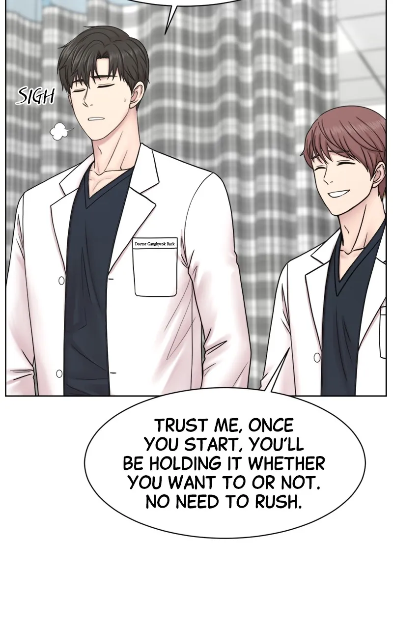 Read Trauma Center:Dr. Baek chapter 18 image 95 on Lezhin
