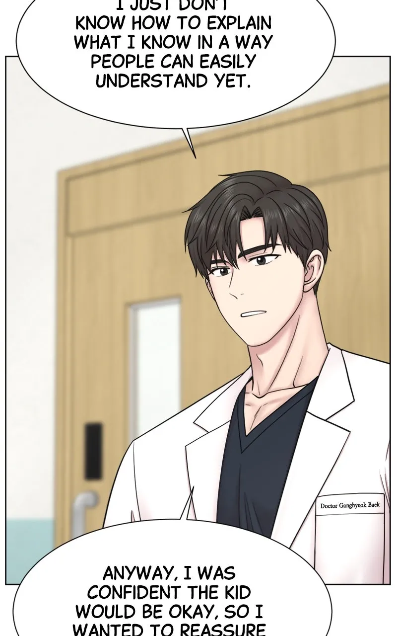 Read Trauma Center:Dr. Baek chapter 19 image 22 on Lezhin