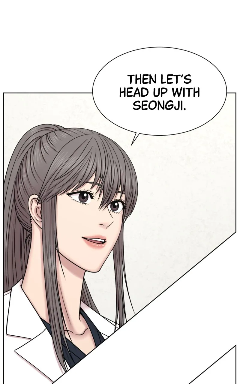 Read Trauma Center:Dr. Baek chapter 19 image 28 on Lezhin