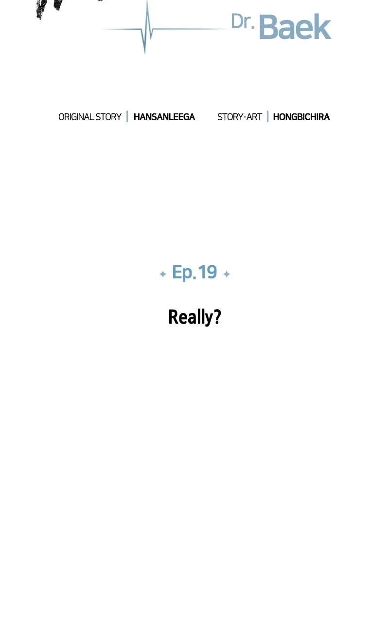 Read Trauma Center:Dr. Baek chapter 19 image 54 on Lezhin