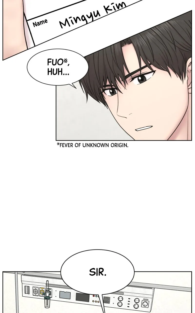 Read Trauma Center:Dr. Baek chapter 19 image 83 on Lezhin