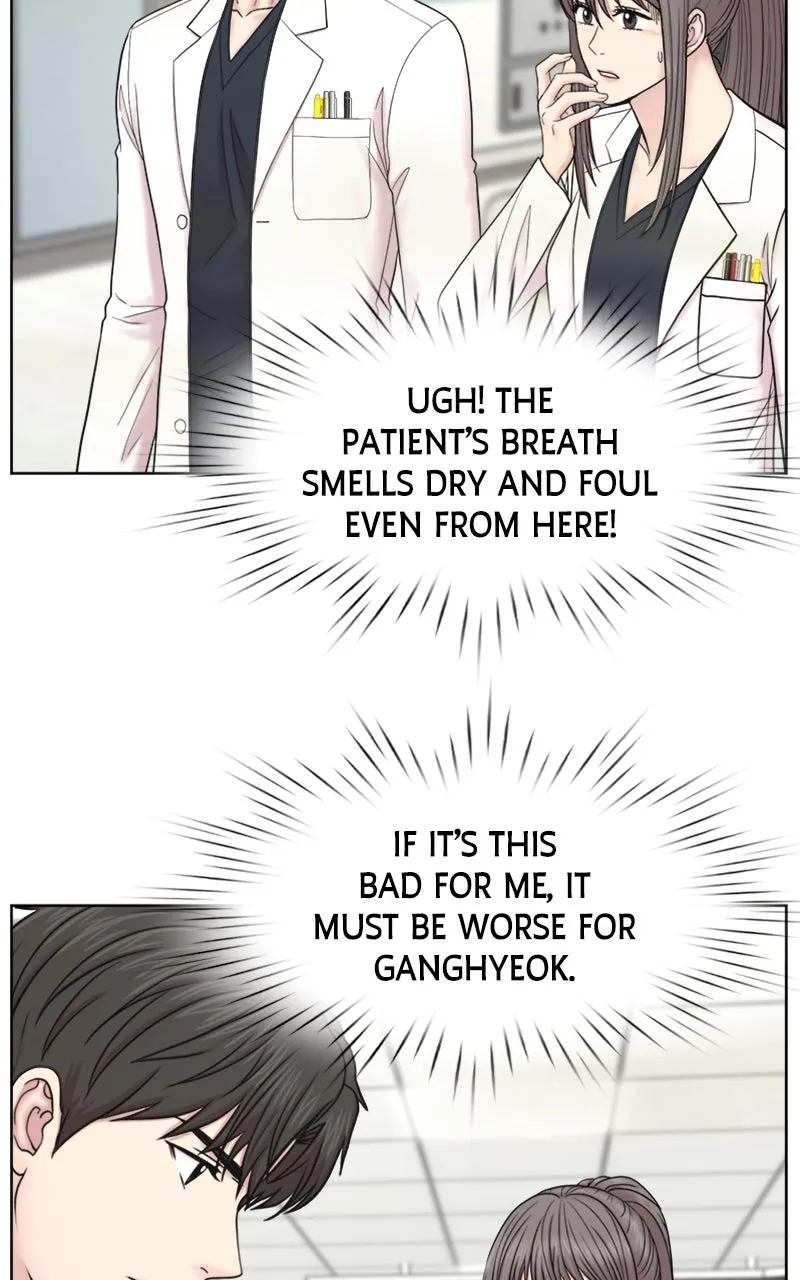 Read Trauma Center:Dr. Baek chapter 19 image 86 on Lezhin