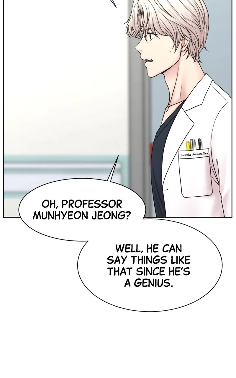 Read Trauma Center:Dr. Baek chapter 19 image 94 on Lezhin