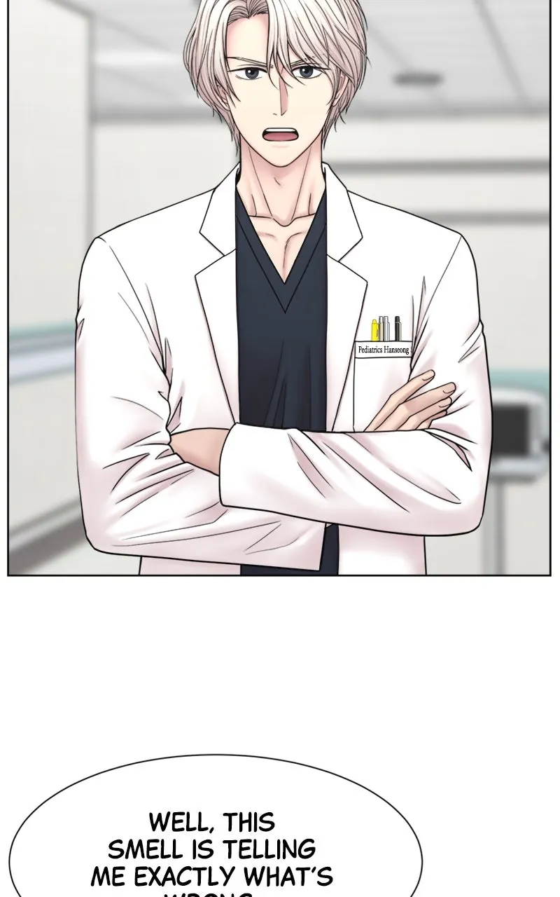 Read Trauma Center:Dr. Baek chapter 19 image 97 on Lezhin