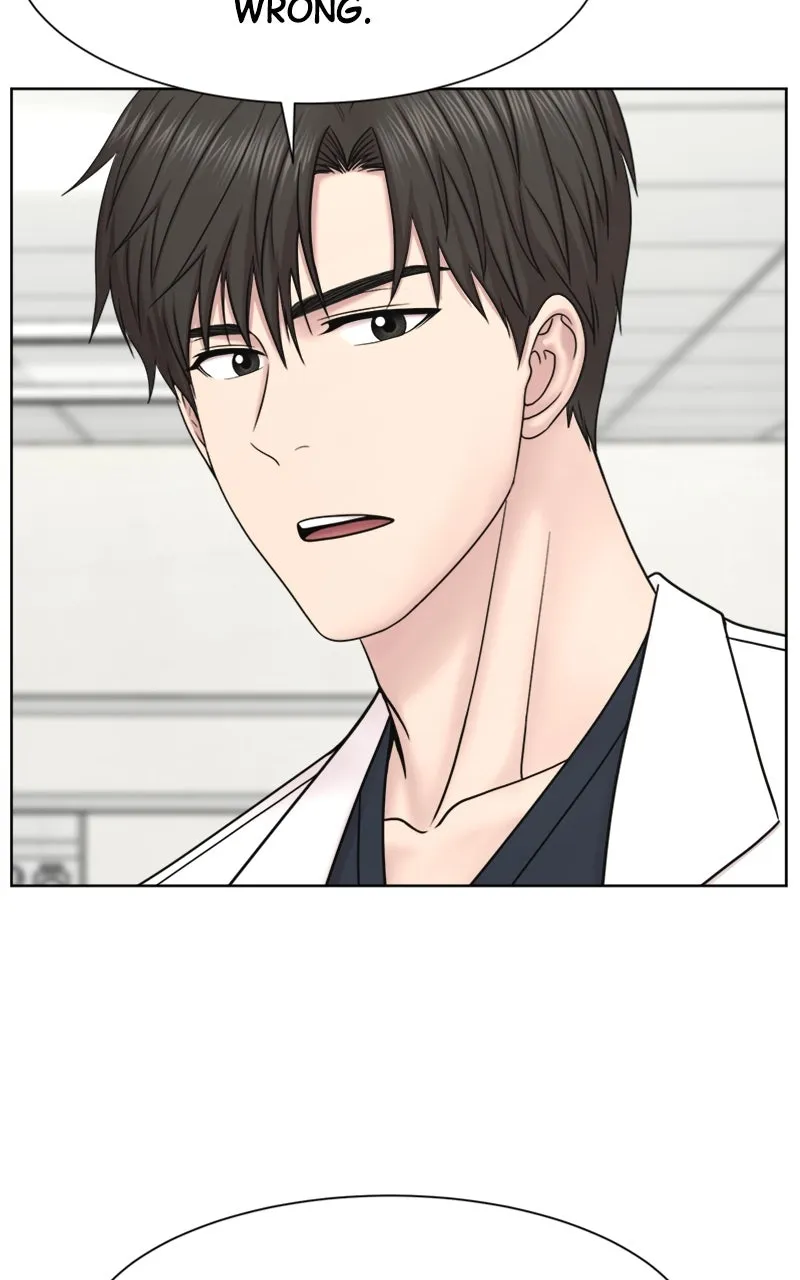 Read Trauma Center:Dr. Baek chapter 19 image 98 on Lezhin