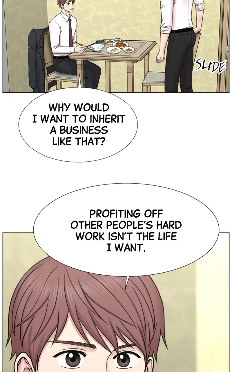 Read Trauma Center:Dr. Baek chapter 2 image 29 on Lezhin