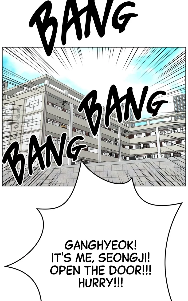 Read Trauma Center:Dr. Baek chapter 2 image 3 on Lezhin
