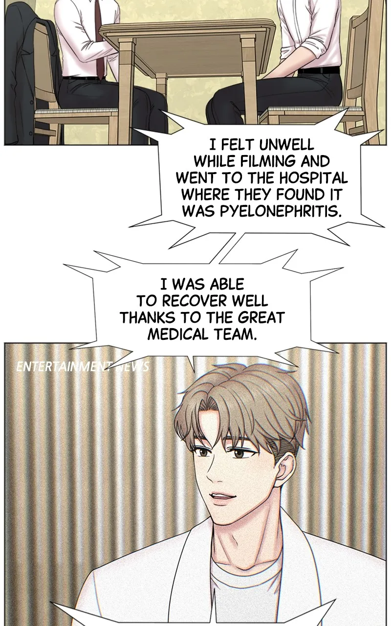 Read Trauma Center:Dr. Baek chapter 2 image 33 on Lezhin