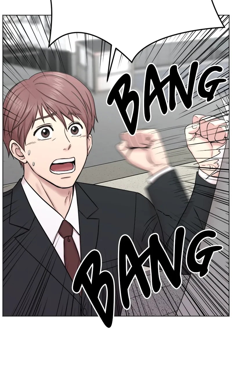 Read Trauma Center:Dr. Baek chapter 2 image 4 on Lezhin