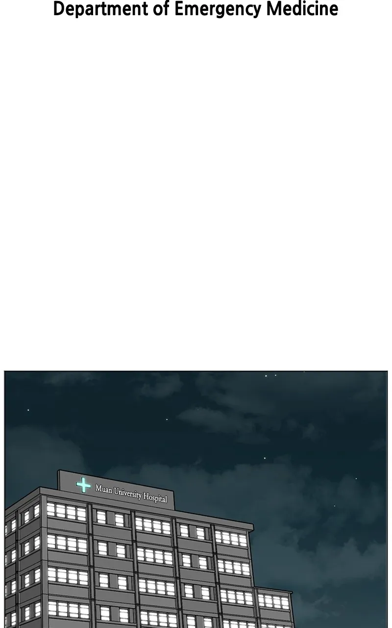 Read Trauma Center:Dr. Baek chapter 2 image 45 on Lezhin