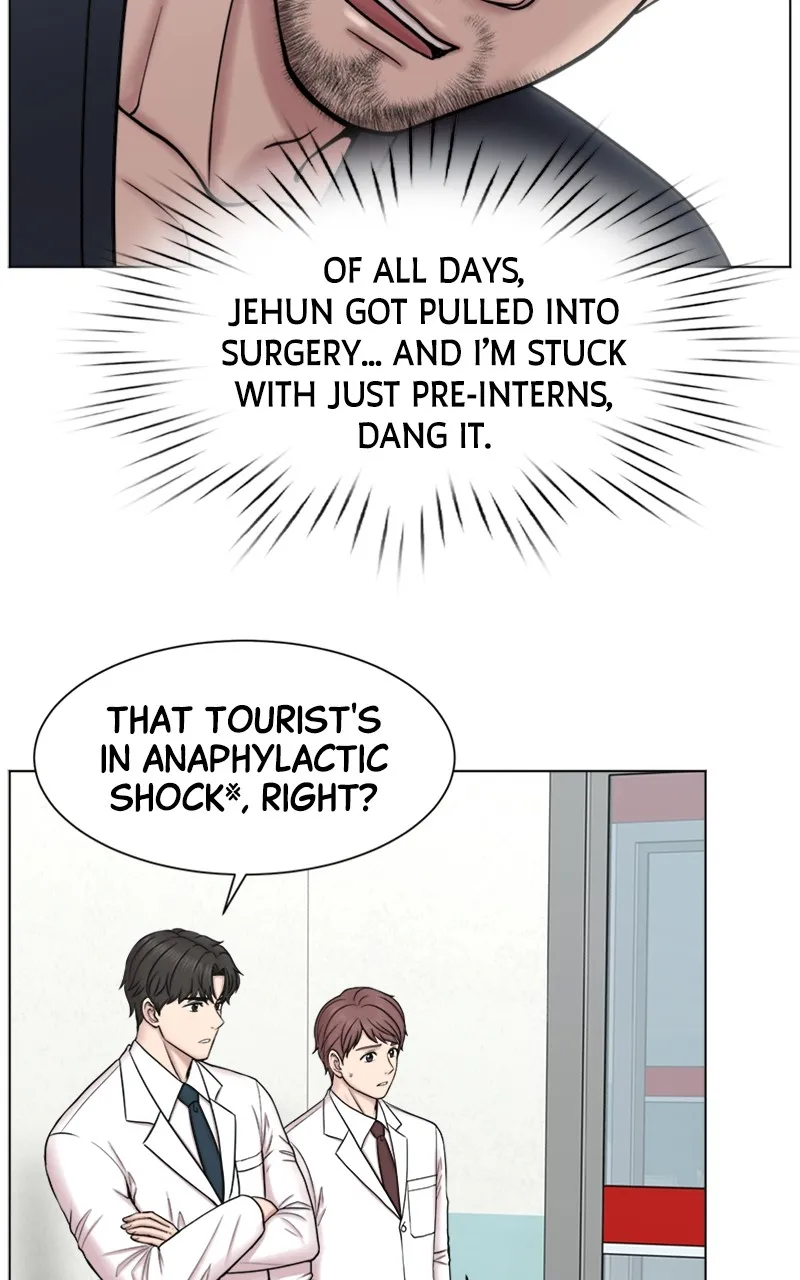 Read Trauma Center:Dr. Baek chapter 2 image 49 on Lezhin