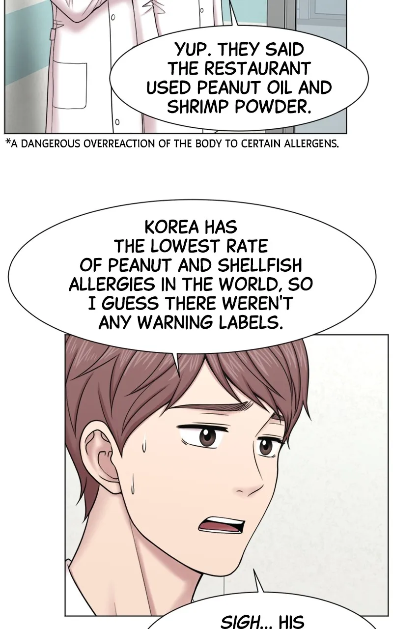 Read Trauma Center:Dr. Baek chapter 2 image 50 on Lezhin