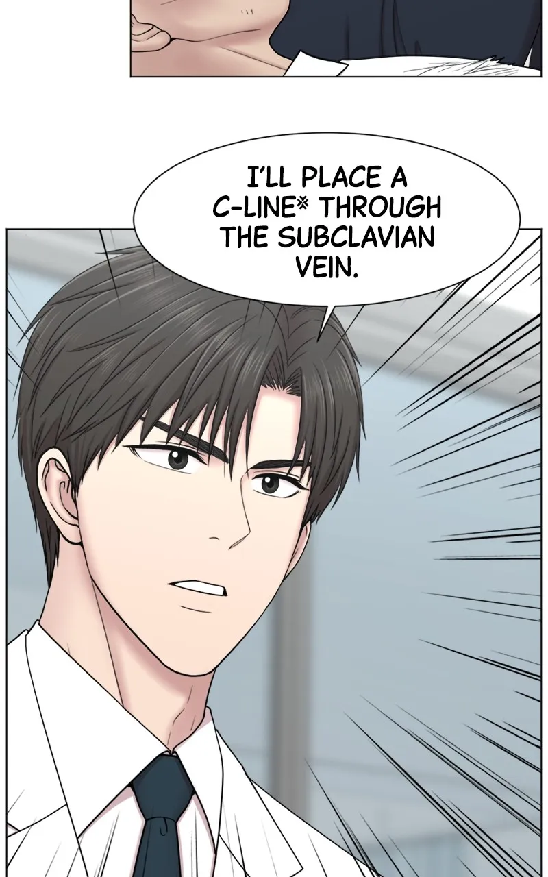 Read Trauma Center:Dr. Baek chapter 2 image 60 on Lezhin
