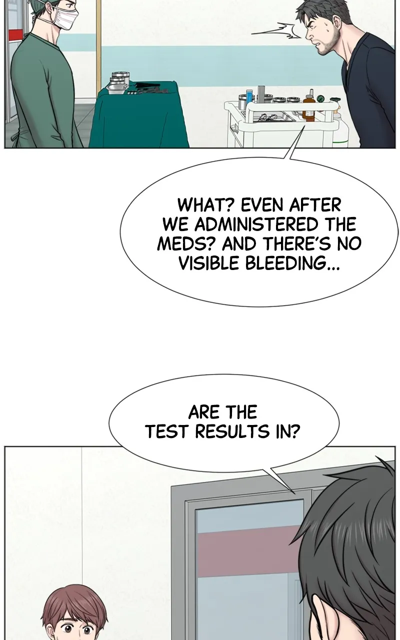 Read Trauma Center:Dr. Baek chapter 2 image 72 on Lezhin