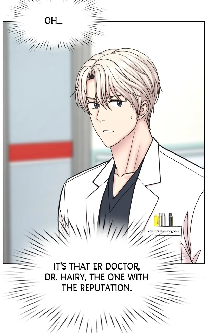 Read Trauma Center:Dr. Baek chapter 20 image 14 on Lezhin
