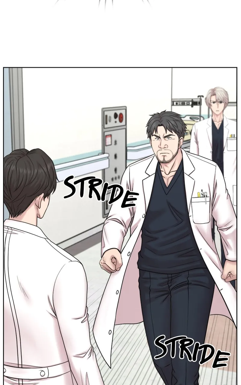 Read Trauma Center:Dr. Baek chapter 20 image 15 on Lezhin