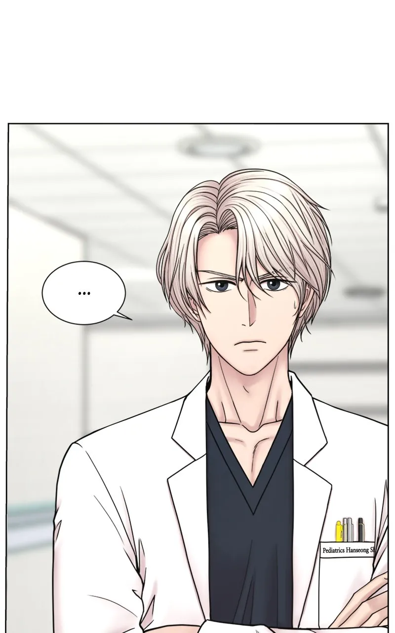 Read Trauma Center:Dr. Baek chapter 20 image 29 on Lezhin