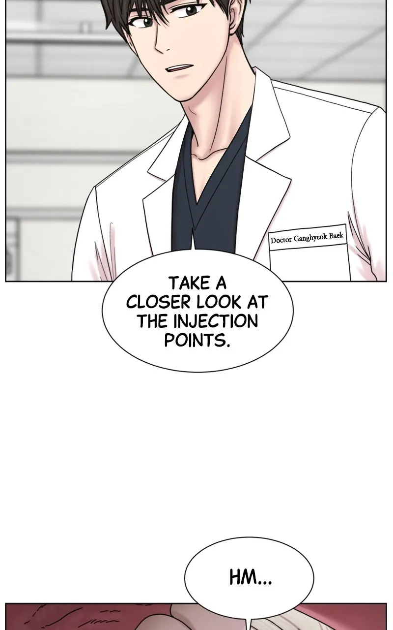 Read Trauma Center:Dr. Baek chapter 20 image 40 on Lezhin