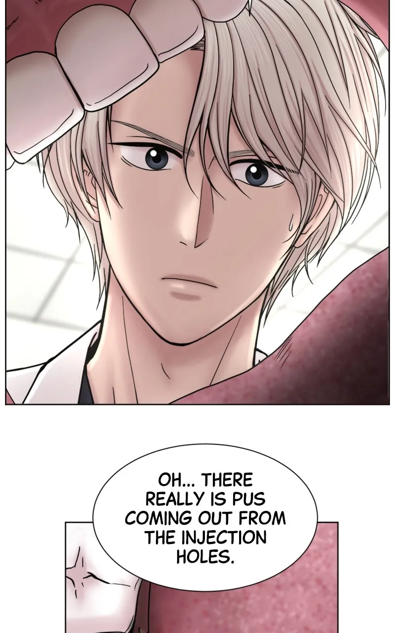 Read Trauma Center:Dr. Baek chapter 20 image 41 on Lezhin