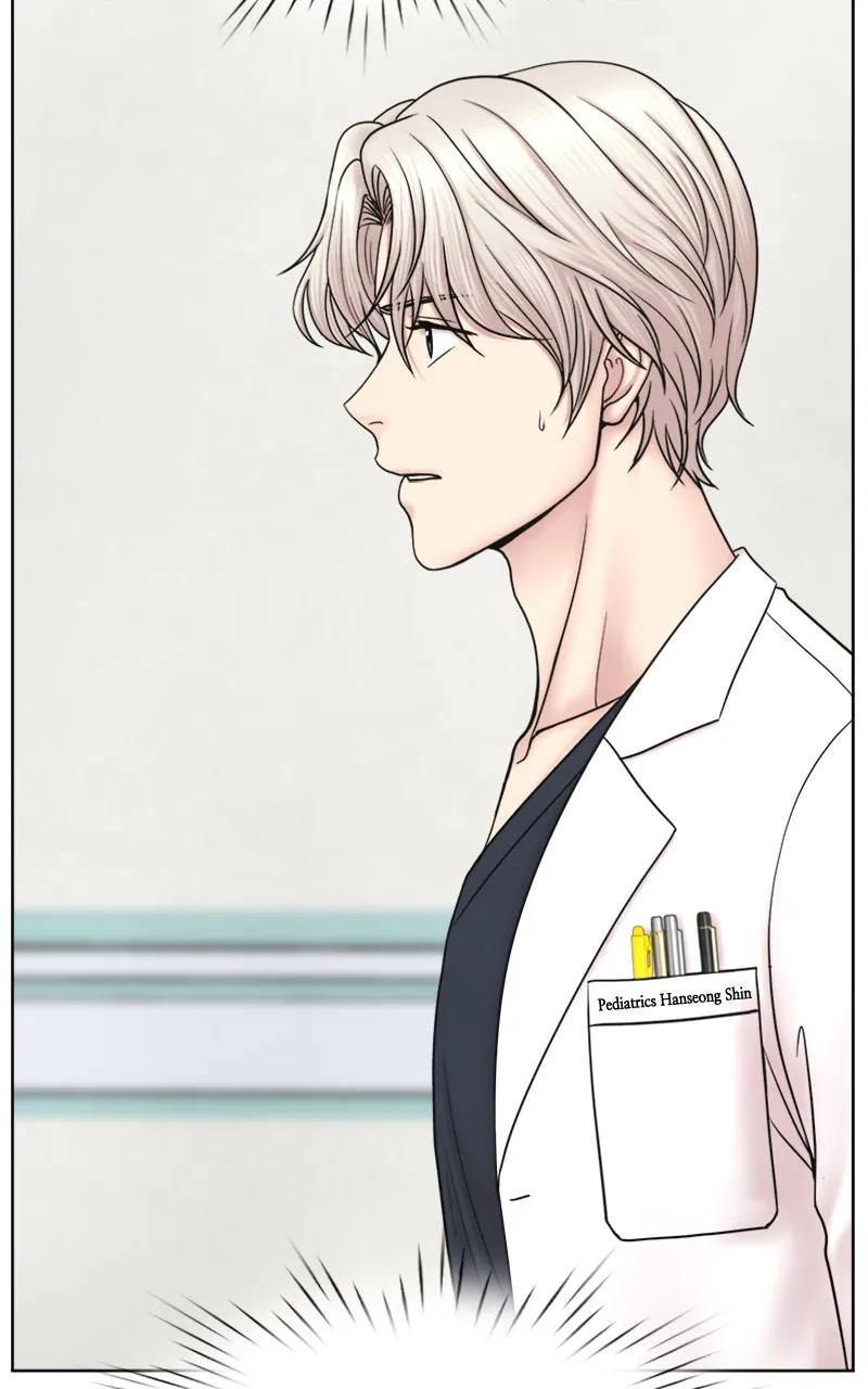 Read Trauma Center:Dr. Baek chapter 20 image 44 on Lezhin