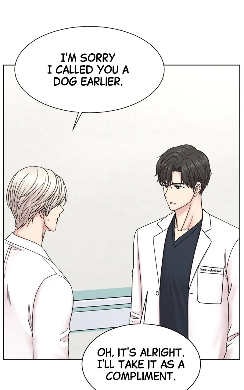 Read Trauma Center:Dr. Baek chapter 20 image 62 on Lezhin