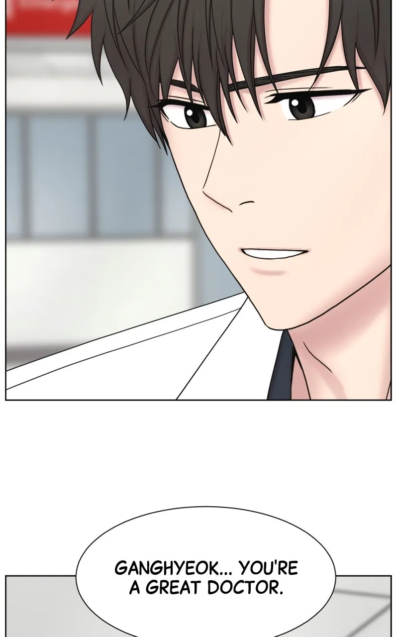 Read Trauma Center:Dr. Baek chapter 20 image 79 on Lezhin