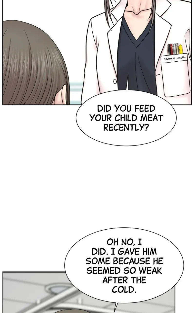 Read Trauma Center:Dr. Baek chapter 21 image 13 on Lezhin