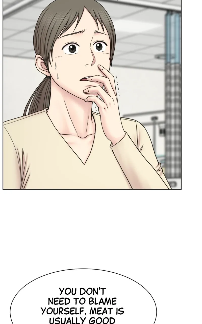 Read Trauma Center:Dr. Baek chapter 21 image 14 on Lezhin