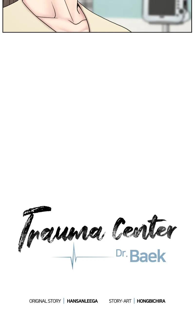 Read Trauma Center:Dr. Baek chapter 21 image 17 on Lezhin