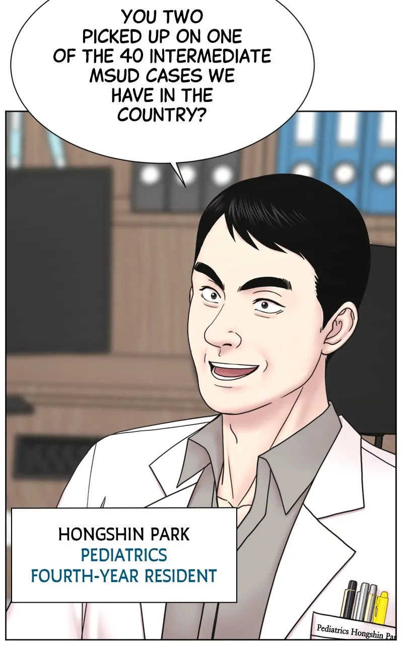 Read Trauma Center:Dr. Baek chapter 21 image 21 on Lezhin