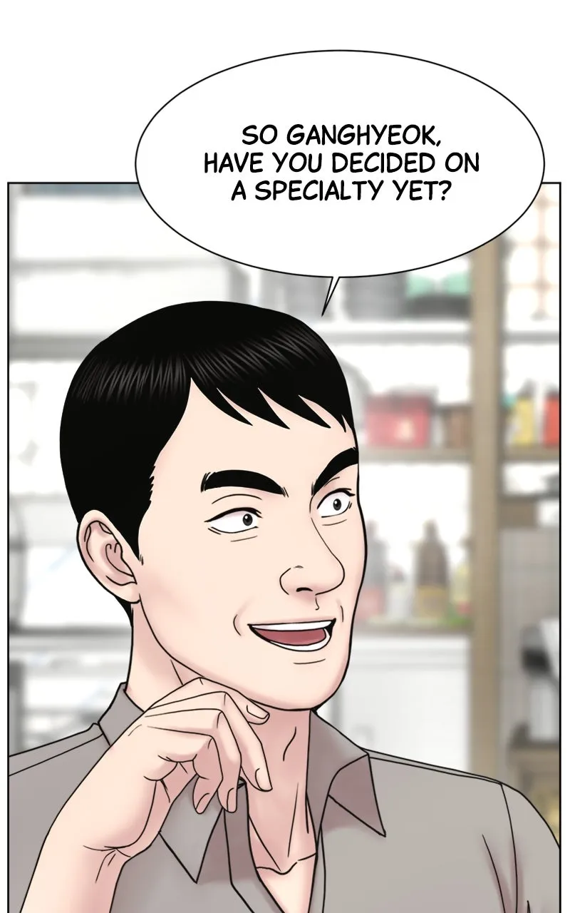 Read Trauma Center:Dr. Baek chapter 21 image 44 on Lezhin
