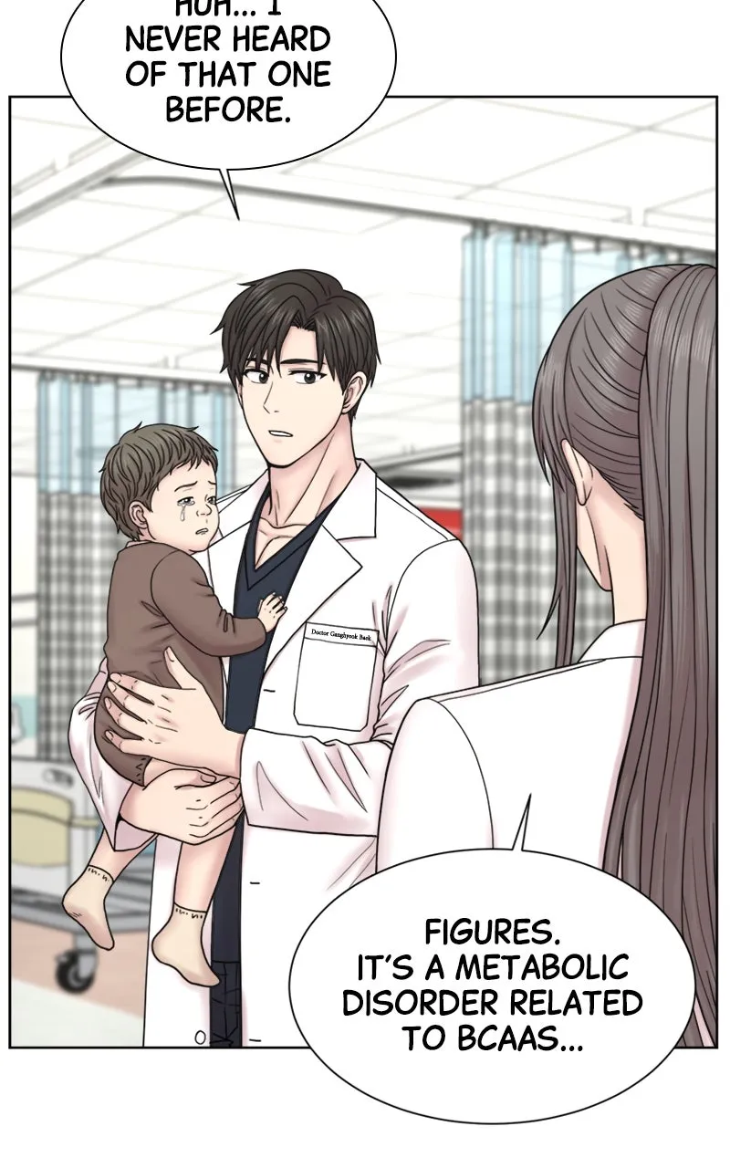 Read Trauma Center:Dr. Baek chapter 21 image 5 on Lezhin