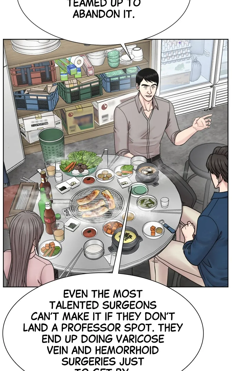 Read Trauma Center:Dr. Baek chapter 21 image 53 on Lezhin