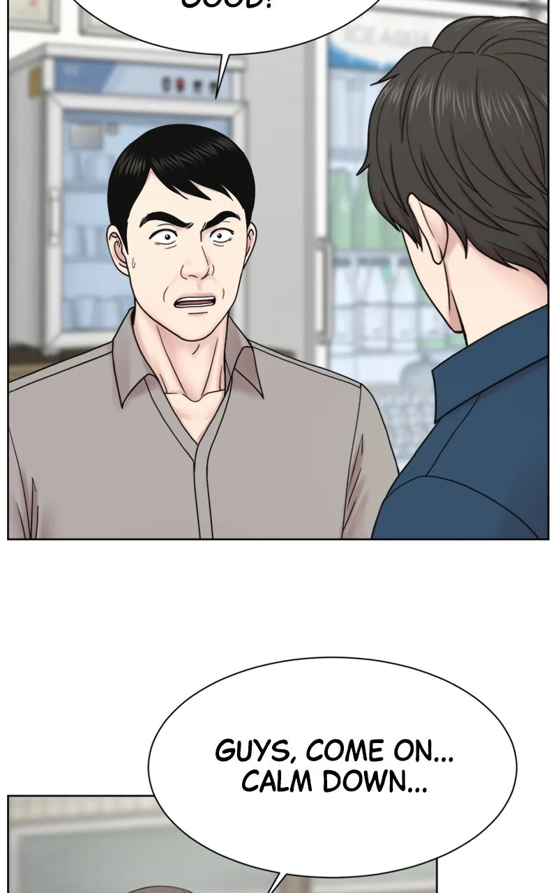 Read Trauma Center:Dr. Baek chapter 21 image 56 on Lezhin