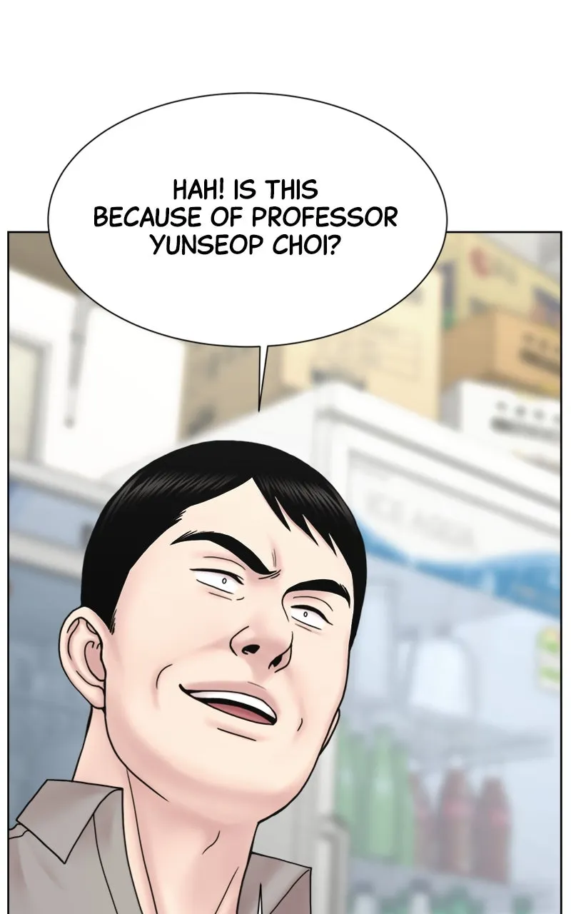 Read Trauma Center:Dr. Baek chapter 21 image 59 on Lezhin