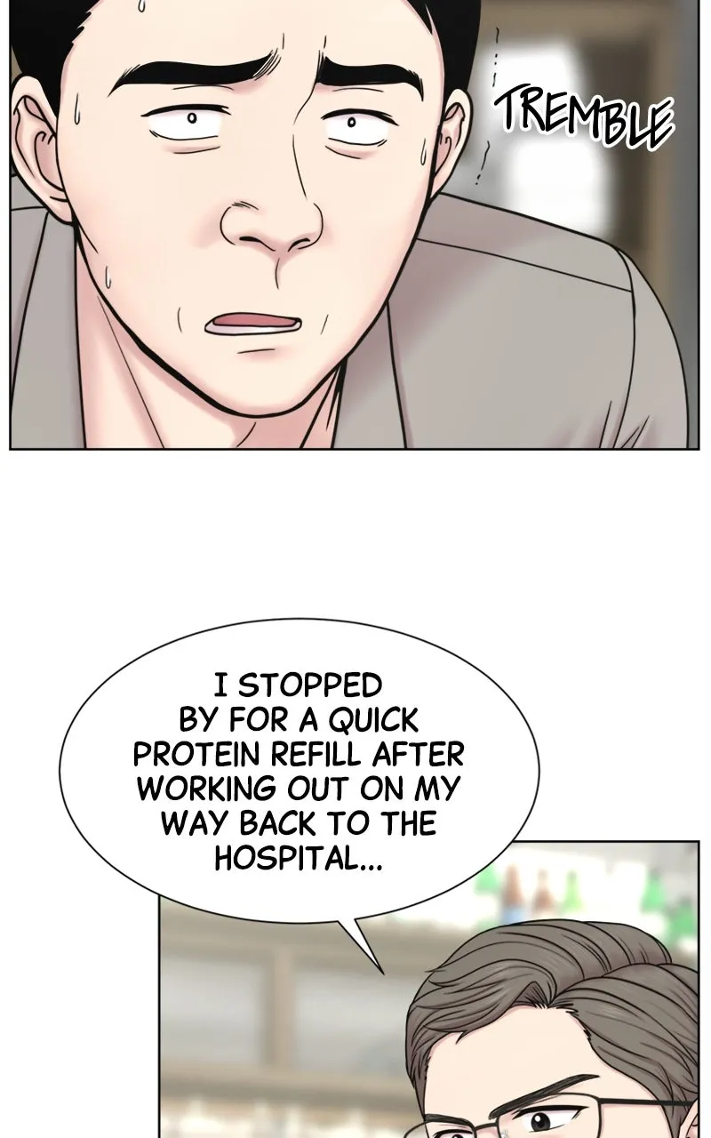 Read Trauma Center:Dr. Baek chapter 21 image 75 on Lezhin