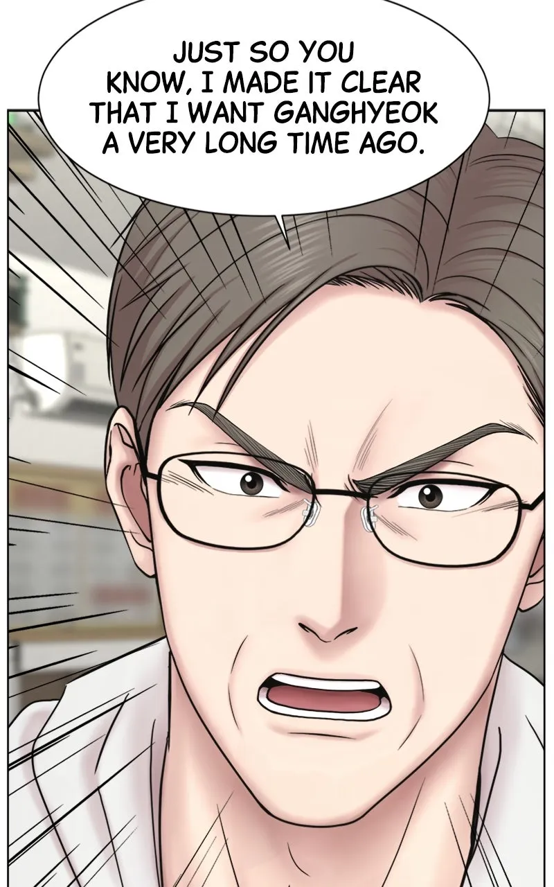 Read Trauma Center:Dr. Baek chapter 21 image 79 on Lezhin