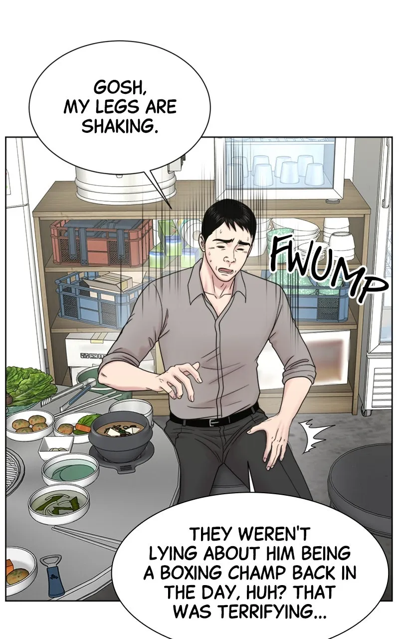 Read Trauma Center:Dr. Baek chapter 21 image 85 on Lezhin