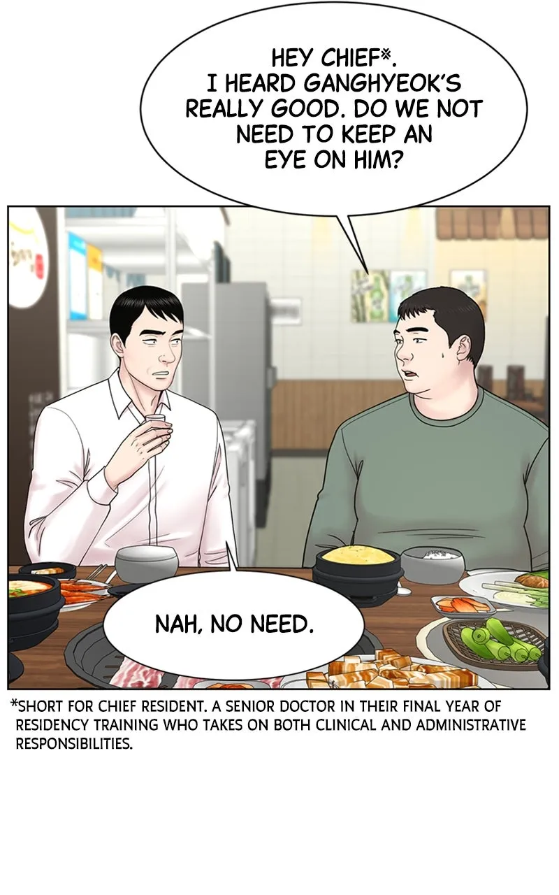 Read Trauma Center:Dr. Baek chapter 22 image 33 on Lezhin