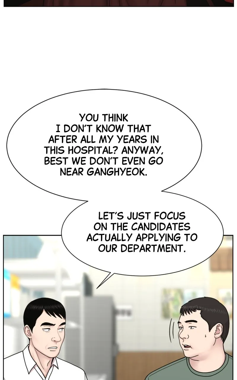 Read Trauma Center:Dr. Baek chapter 22 image 39 on Lezhin